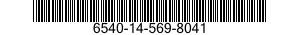 6540-14-569-8041 PRISM SET,OPHTHALMIC 6540145698041 145698041