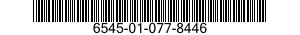 6545-01-077-8446 NOZZLE ASSEMBLY 6545010778446 010778446