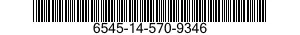 6545-14-570-9346 FIRST AID KIT,INDIVIDUAL 6545145709346 145709346