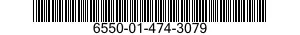 6550-01-474-3079 TEST PANEL,MINIMAL INHIBITORY CONCENTRATION IDENTIFICATION AND SUSCEPTIBILITY 6550014743079 014743079
