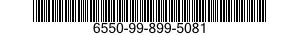 6550-99-899-5081 TEST SET,STREPTAVID 6550998995081 998995081