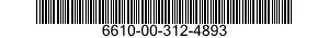 6610-00-312-4893 HOUSING,BEARING 6610003124893 003124893