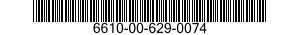 6610-00-629-0074 STATOR AND HOUSING 6610006290074 006290074