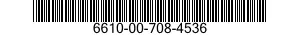 6610-00-708-4536 CASE ASSY 6610007084536 007084536