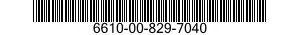 6610-00-829-7040 DIFFUSER ASSEMBLY 6610008297040 008297040