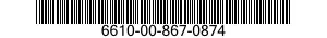 6610-00-867-0874 WEIGHT,SENSOR,ACCEL 6610008670874 008670874