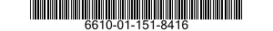 6610-01-151-8416 INTERFACE MODULE 6610011518416 011518416