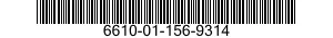 6610-01-156-9314 COMPUTER,AIR DATA 6610011569314 011569314