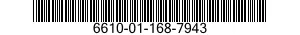 6610-01-168-7943 INDICATOR,RUDDER SERVO 6610011687943 011687943