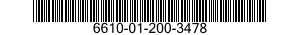 6610-01-200-3478 DOWEL,FLIGHT DATA A 6610012003478 012003478