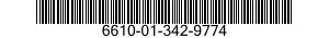 6610-01-342-9774 CONTROLLER,AIR INLET,ELECTRONIC 6610013429774 013429774