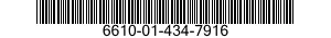 6610-01-434-7916 INDICATOR,POSITION 6610014347916 014347916