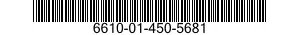 6610-01-450-5681 INTERFACE ASSEMBLY,DIGITAL FLIGHT CONTROL COMPUTER 6610014505681 014505681