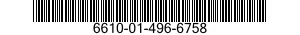 6610-01-496-6758 DISPLAY UNIT,HEAD-UP 6610014966758 014966758
