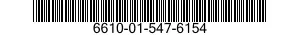 6610-01-547-6154 DISPLAY UNIT,FLIGHT INFORMATION 6610015476154 015476154
