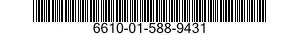 6610-01-588-9431 CONTROL-DISPLAY UNIT 6610015889431 015889431