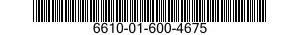 6610-01-600-4675 PROCESSOR,FLIGHT INFORMATION 6610016004675 016004675
