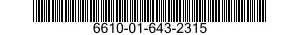 6610-01-643-2315 PITOT-STATIC TUBE 6610016432315 016432315