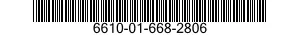 6610-01-668-2806 RECORDER SUBASSEMBLY 6610016682806 016682806
