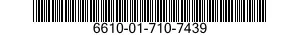 6610-01-710-7439 DISPLAY UNIT,FLIGHT INFORMATION 6610017107439 017107439