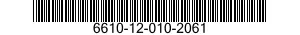 6610-12-010-2061  6610120102061 120102061