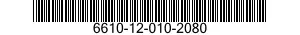 6610-12-010-2080  6610120102080 120102080