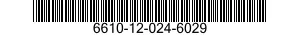 6610-12-024-6029  6610120246029 120246029