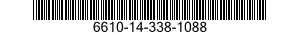 6610-14-338-1088 CONNECTING LINK,RIGID 6610143381088 143381088