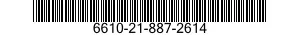 6610-21-887-2614 SHIELD,SENSING UNIT 6610218872614 218872614