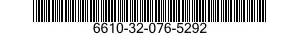 6610-32-076-5292 DISPLAY UNIT,HEAD-UP 6610320765292 320765292