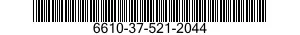 6610-37-521-2044 INDICATOR,ATTITUDE 6610375212044 375212044