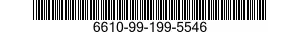 6610-99-199-5546 PLATE,COOLING,ASSEM 6610991995546 991995546