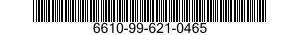 6610-99-621-0465  6610996210465 996210465