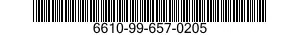 6610-99-657-0205 DOOR 6610996570205 996570205