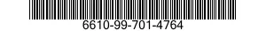 6610-99-701-4764 INDICATOR,VERTICAL VELOCITY 6610997014764 997014764