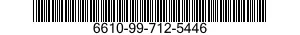 6610-99-712-5446 BRIDGE PLATE ASSEMB 6610997125446 997125446