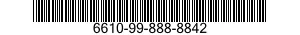 6610-99-888-8842 PITOT-STATIC TUBE 6610998888842 998888842