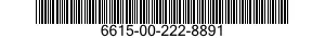 6615-00-222-8891 CONTROL,GYROSCOPE,ATTITUDE-HEADING 6615002228891 002228891