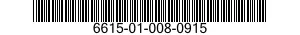 6615-01-008-0915 ROTOR AND STATOR SET 6615010080915 010080915