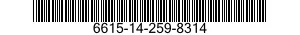6615-14-259-8314 RESEAU DE REGLAGE T 6615142598314 142598314