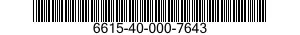 6615-40-000-7643 RACK AND PANEL,AUTOMATIC PILOT AMPLIFIER 6615400007643 400007643