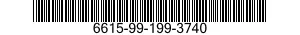 6615-99-199-3740 END PLATE,MOTOR SID 6615991993740 991993740