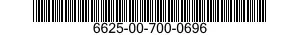 6625-00-700-0696 RESONATOR,TUNING FORK 6625007000696 007000696