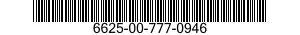 6625-00-777-0946 TEST SET,COMPUTER 6625007770946 007770946