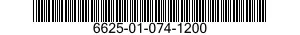 6625-01-074-1200 PANEL,REAR 6625010741200 010741200