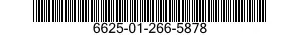 6625-01-266-5878 ANALYZER,DIGITAL DATA,ELECTRONIC TEST 6625012665878 012665878