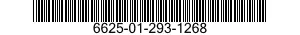 6625-01-293-1268 INTERCONNECTING BOX 6625012931268 012931268