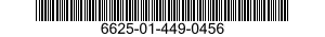 6625-01-449-0456 CONTROLLER,TEST,ELECTRONIC SYSTEM 6625014490456 014490456