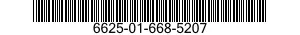 6625-01-668-5207 CASE,ELECTRICAL-ELECTRONIC TEST AND MEASURING EQUIPMENT 6625016685207 016685207