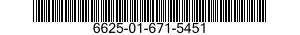 6625-01-671-5451 CARRIAGE,SLOTTED LINE,COAXIAL-WAVEGUIDE 6625016715451 016715451